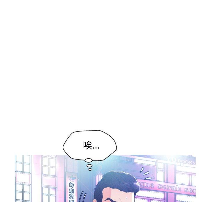 第 9 话 - 第18.jpg页