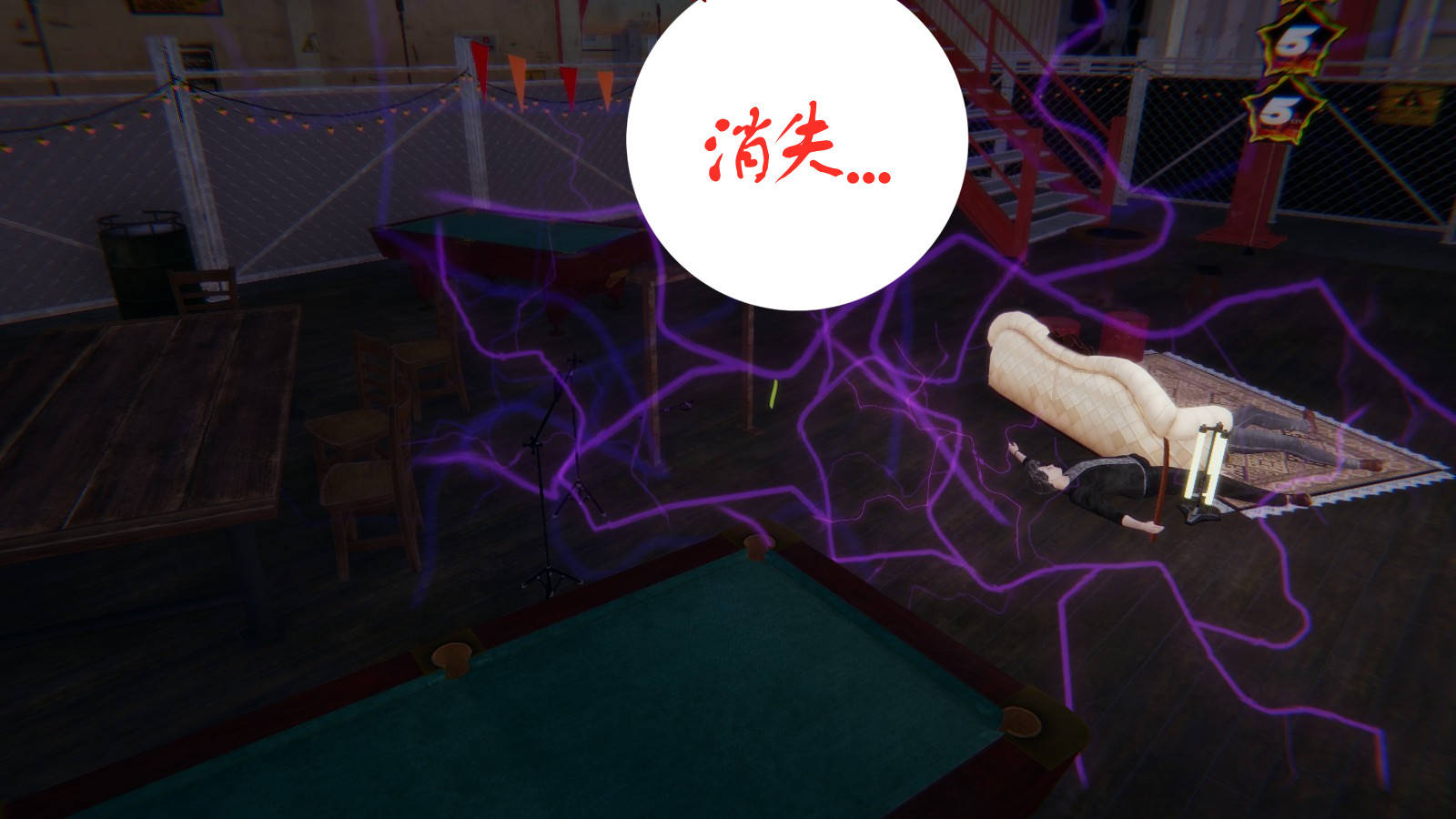 第 7 话 - 第20.jpg页
