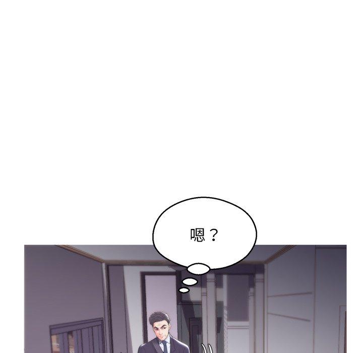 第 39 话 - 第46.jpg页