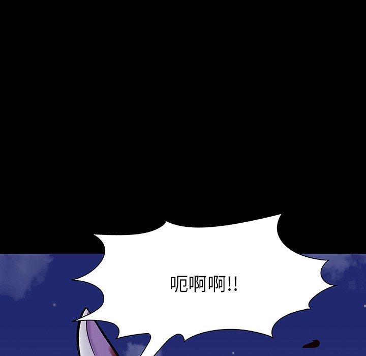 第149话 - 第151.jpg页