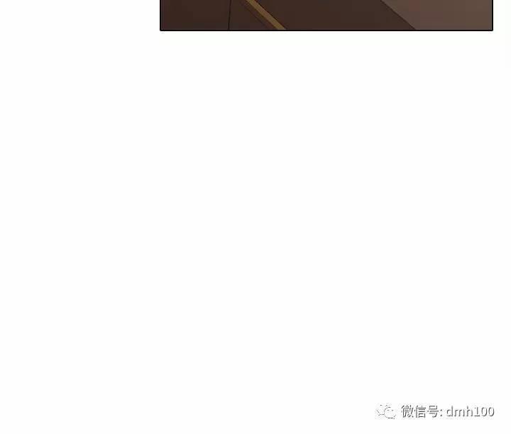 第 9 话 - 第12.jpg页