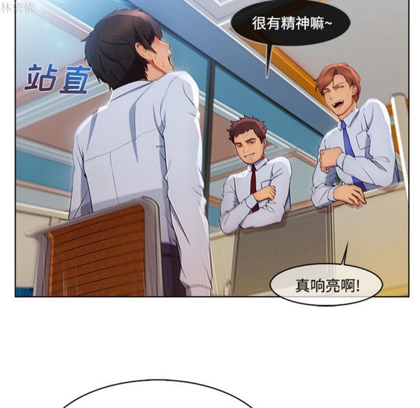 第 19 话 - 第21.jpg页