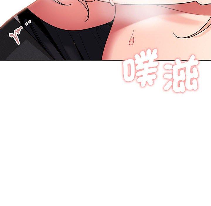第70话 - 第60.jpg页