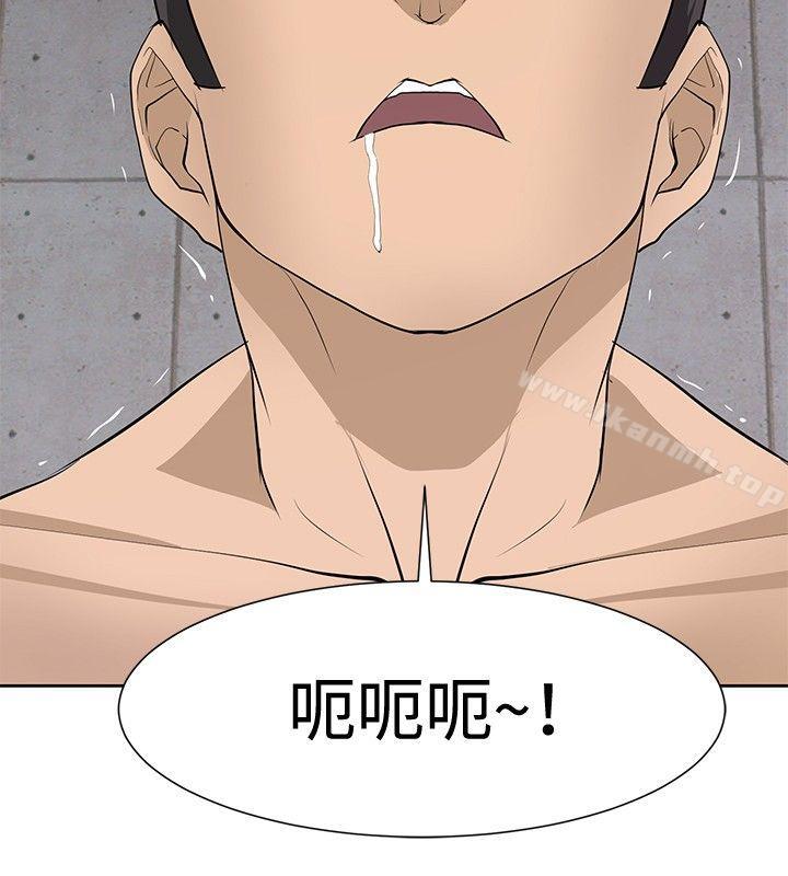 第16话 - 第11.jpg页