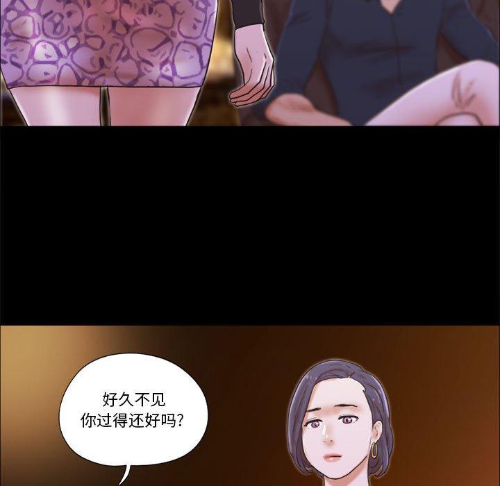 第26话 - 第7.jpg页