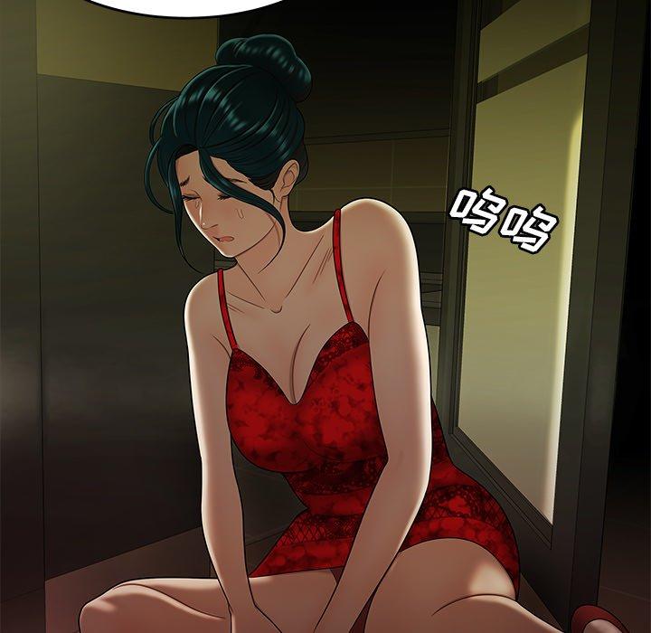 第 27 话 - 第77.jpg页