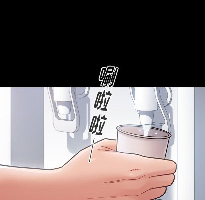 第17话 - 第139.jpg页