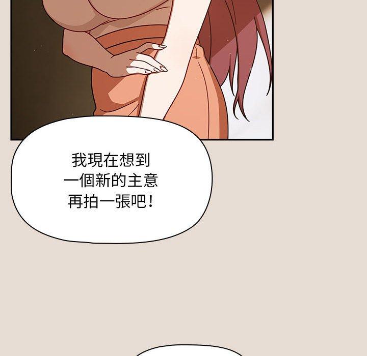 第33话 - 第78.jpg页