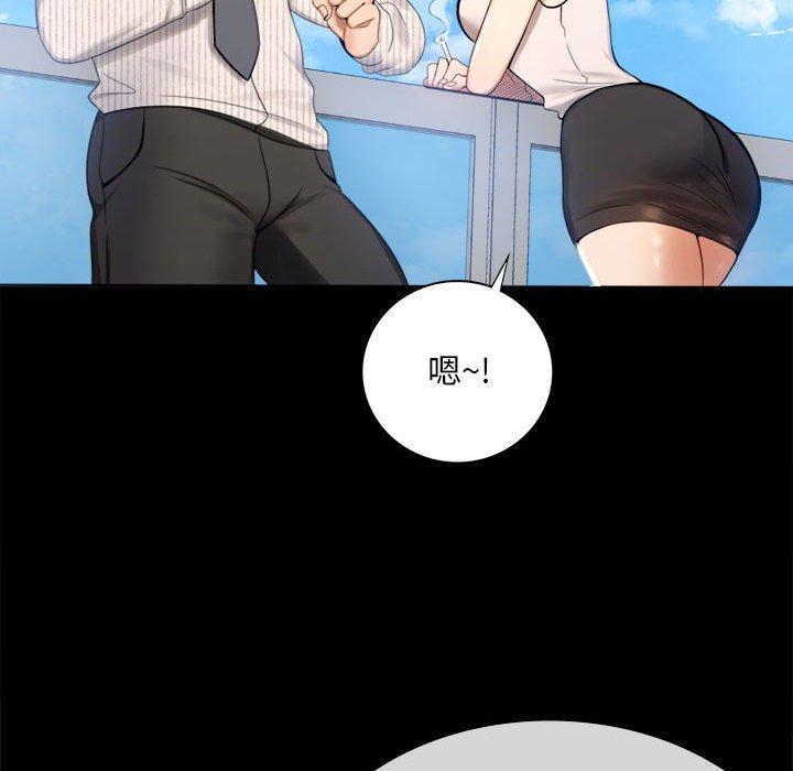 第1话 - 第189.jpg页