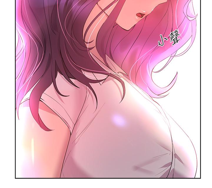 第35話-一股陌生的感覺湧上心頭 - 第38.jpg页