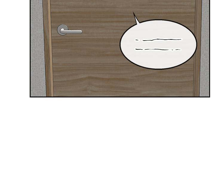 第54話-阿姨來幫你打氣 - 第11.jpg页