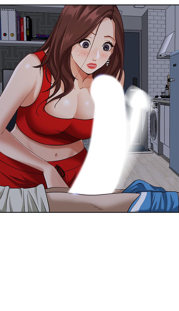 第11話-阿姨用身體幫你確認 - 第45.jpg页