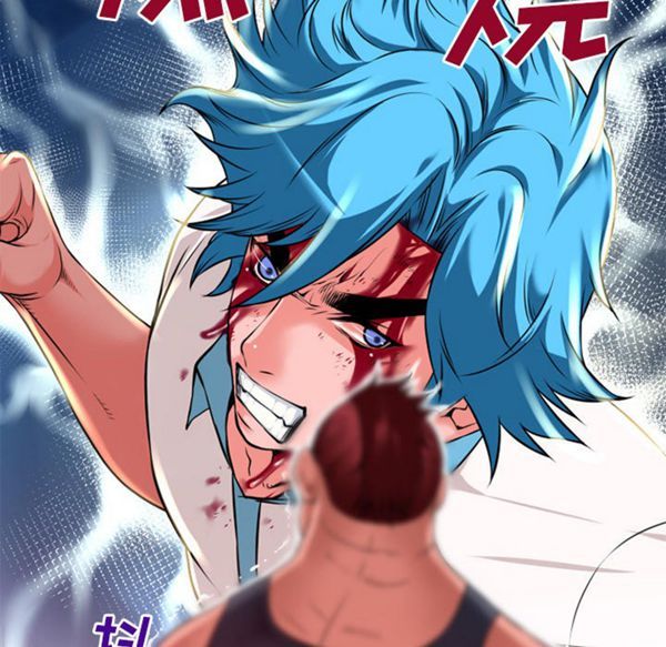第 45 话 - 第25.jpg页
