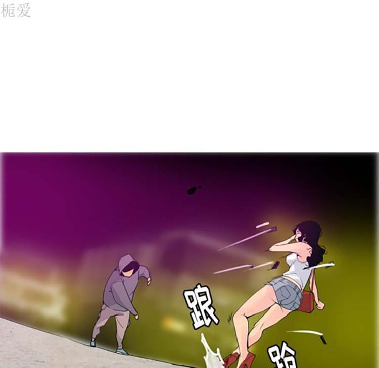 第 15 话 - 第28.jpg页