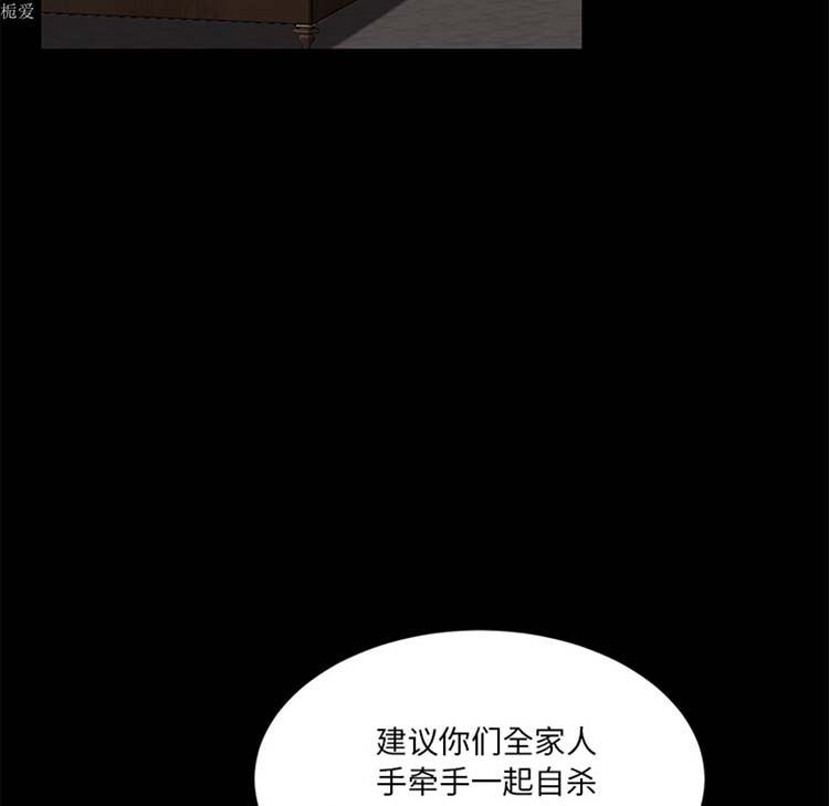 第 22 话 - 第56.jpg页