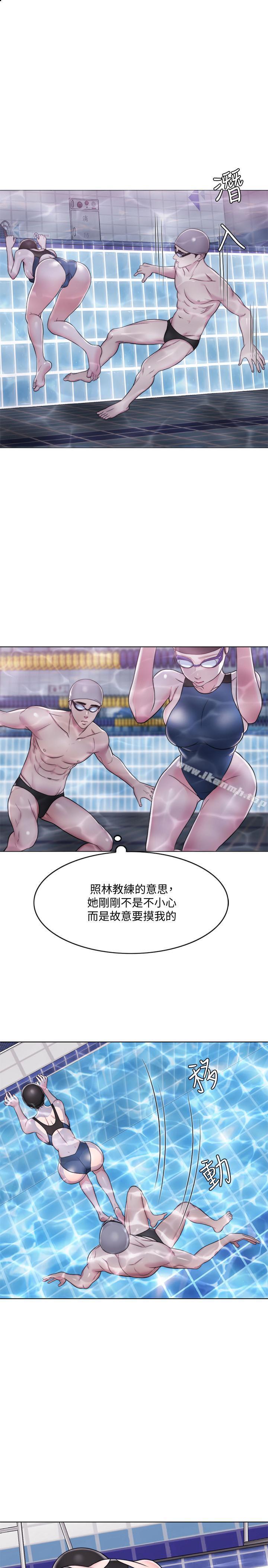 第5話-水里的事不會有人知道 - 第7.jpg页