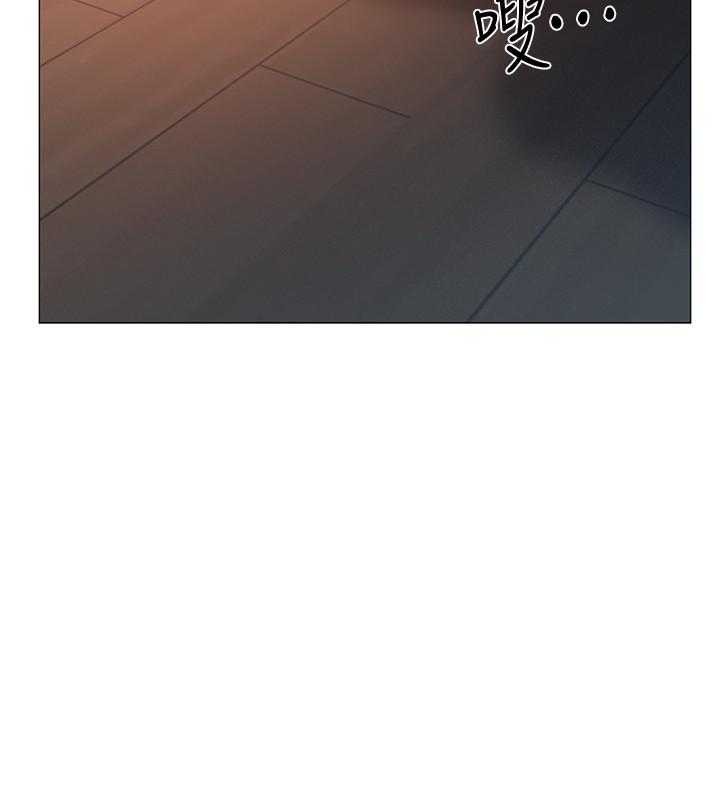 第28話-邊親邊插犯規啦 - 第41.jpg页