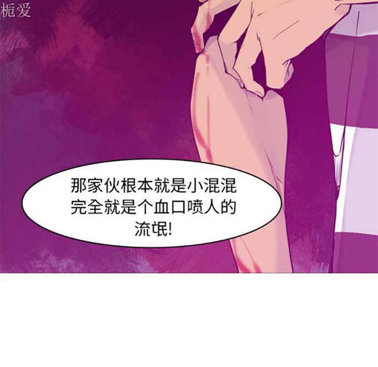 第 15 话 - 第63.jpg页