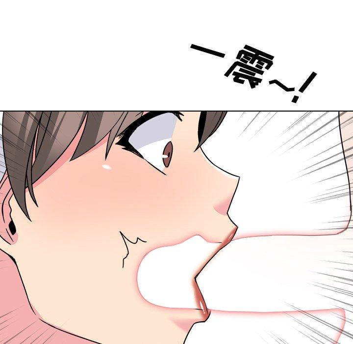 第11话 - 第115.jpg页