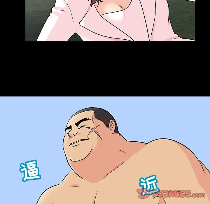 第96话 - 第26.jpg页