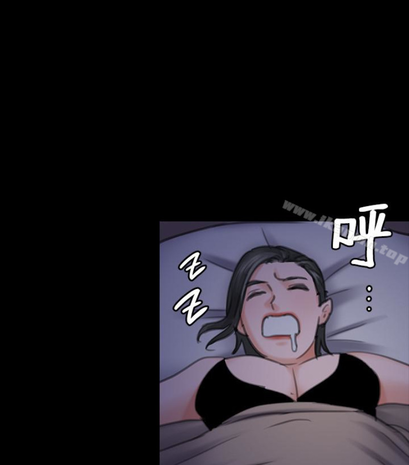第97話-满20岁的达莉和俊彪 - 第90.jpg页