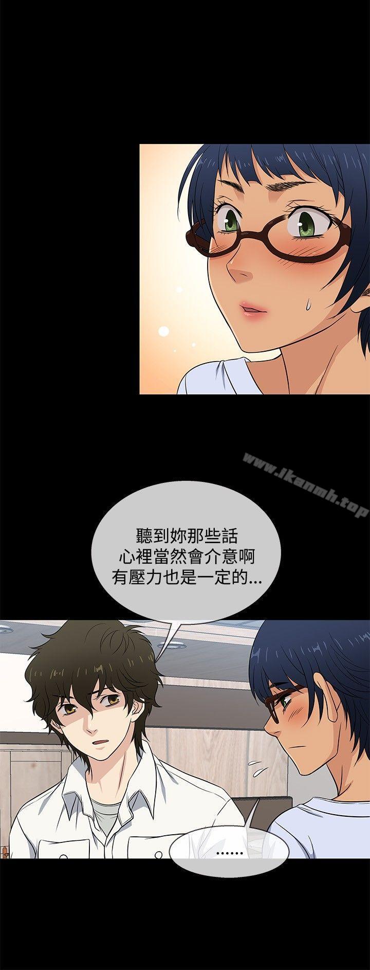 第27话 - 第6.jpg页