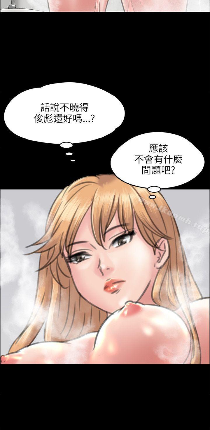 第39話 - 第18.jpg页