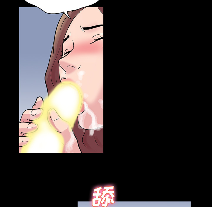 第29话 - 第35.jpg页