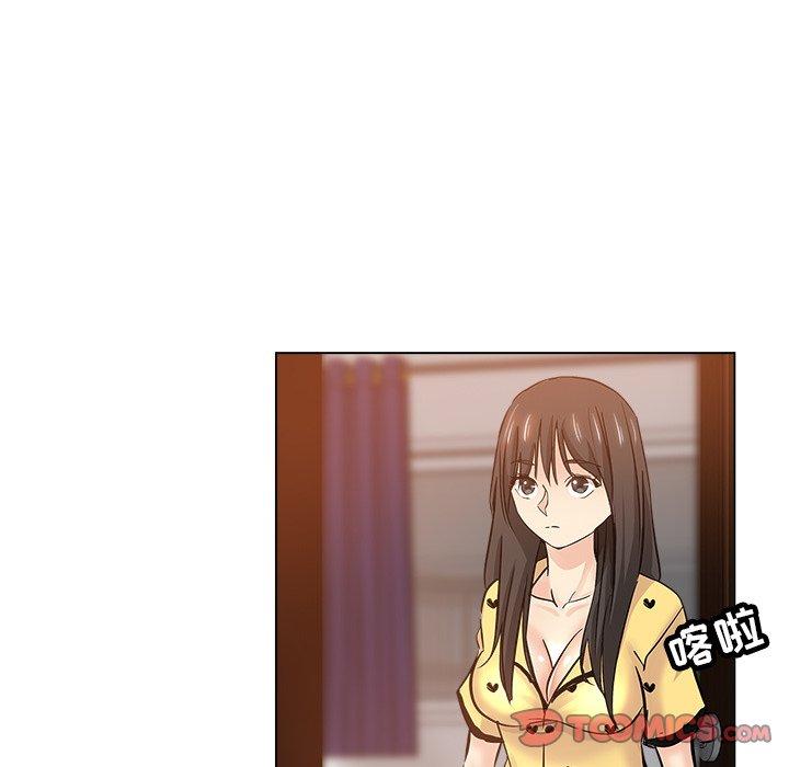 第 25 话 - 第74.jpg页