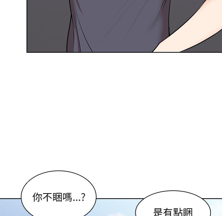 第28话 - 第119.jpg页