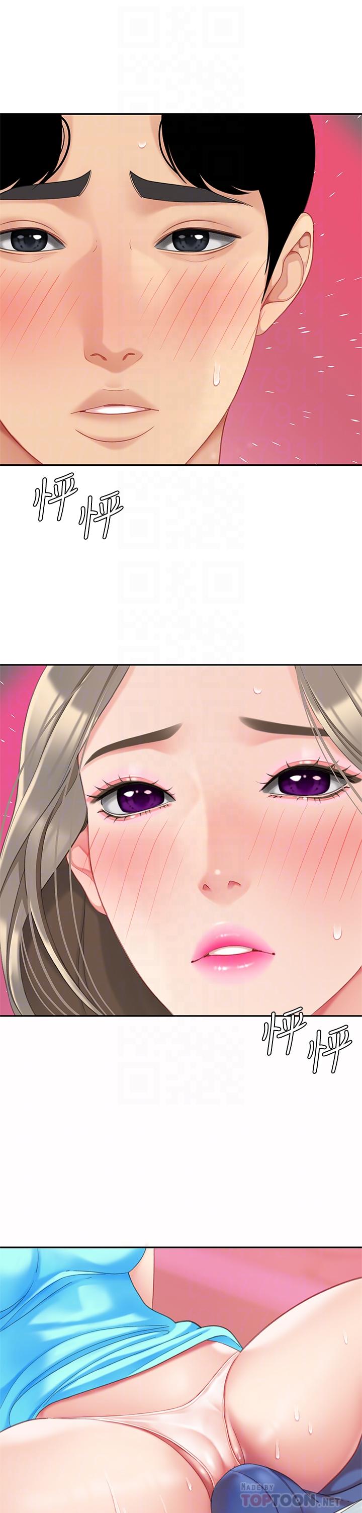 第21話-快把老二插進來 - 第8.jpg页