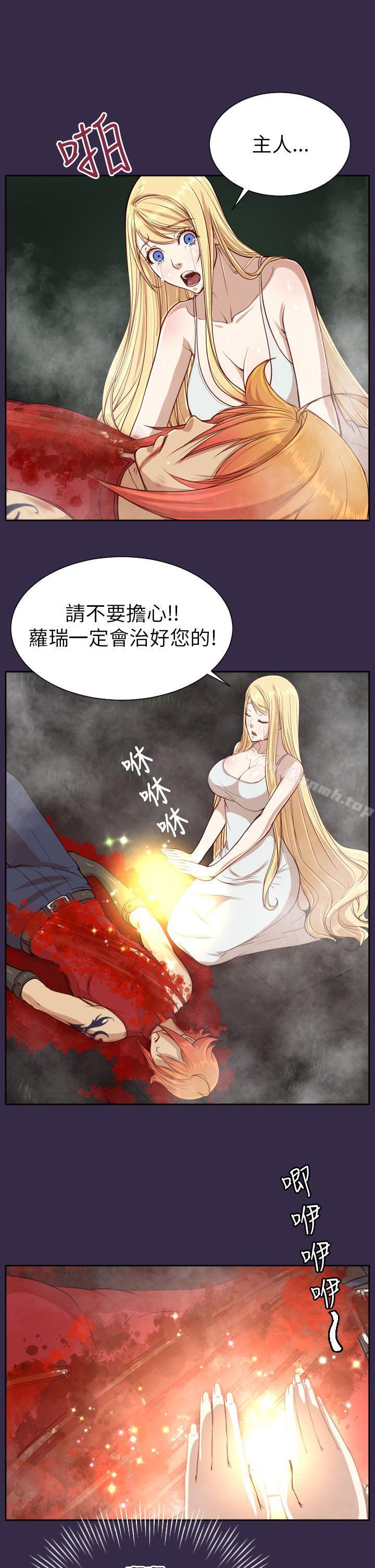 第35话 - 第37.jpg页