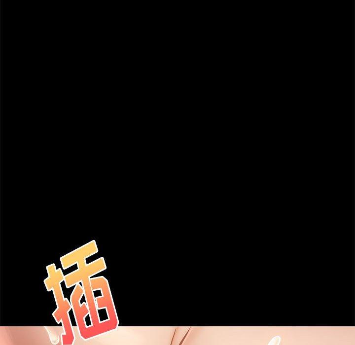 第9话 - 第95.jpg页
