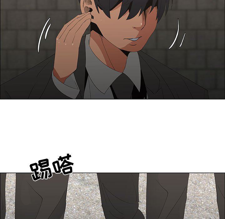 第46话 - 第61.jpg页