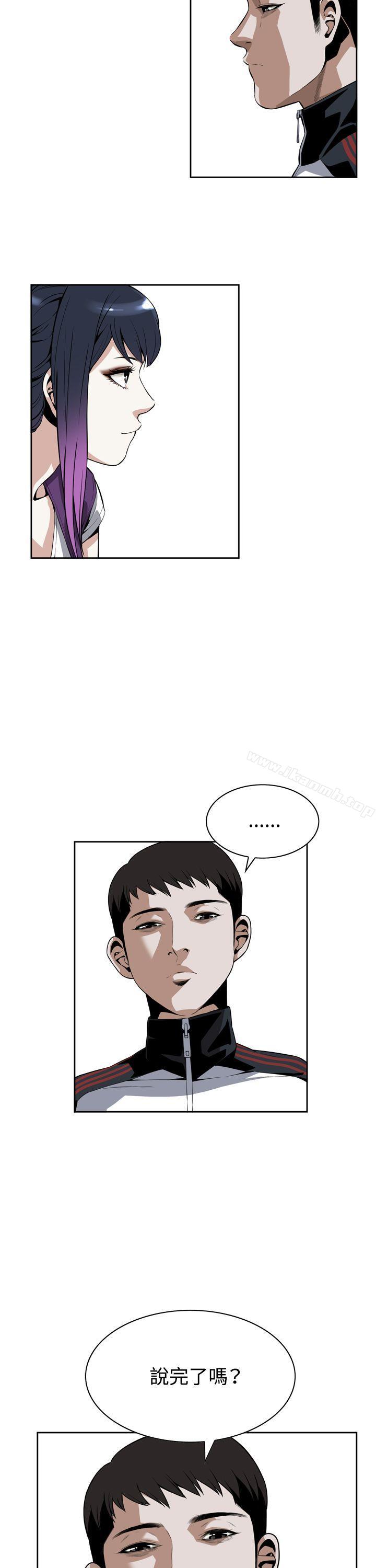 第8話 - 第15.jpg页