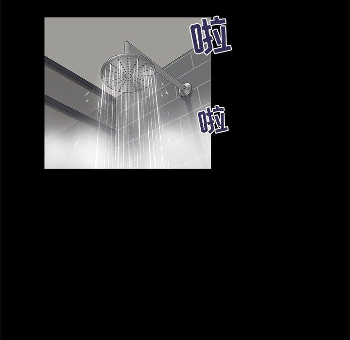 第 20 话 - 第112.jpg页