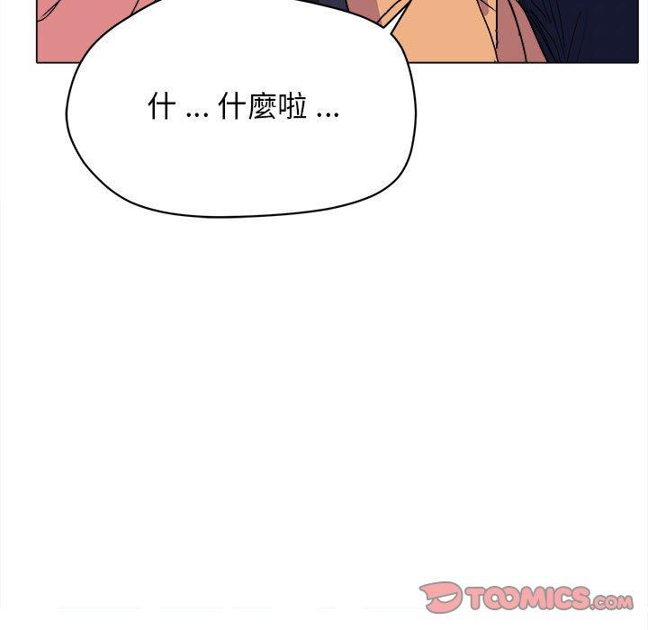 第14話 - 第33.jpg页