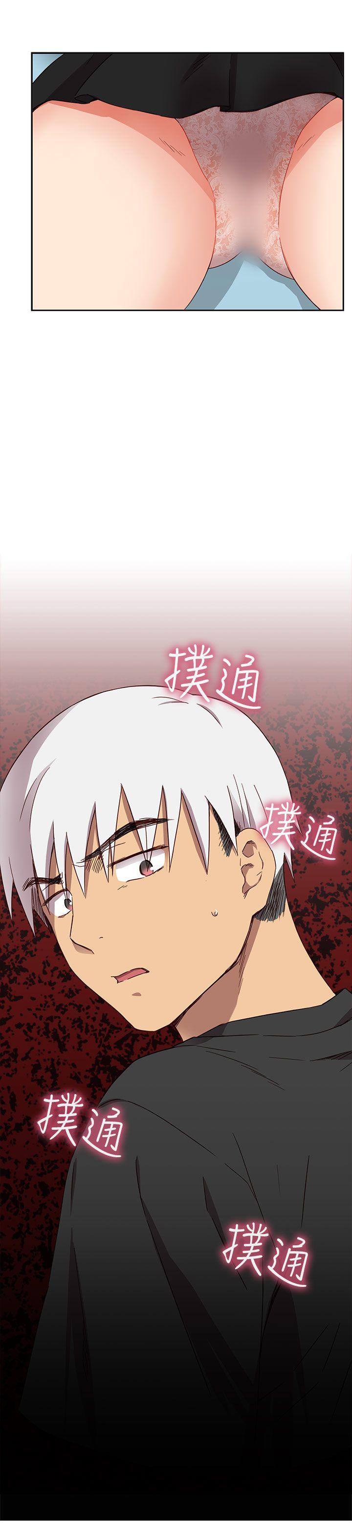 第 18 话 - 第51.jpg页