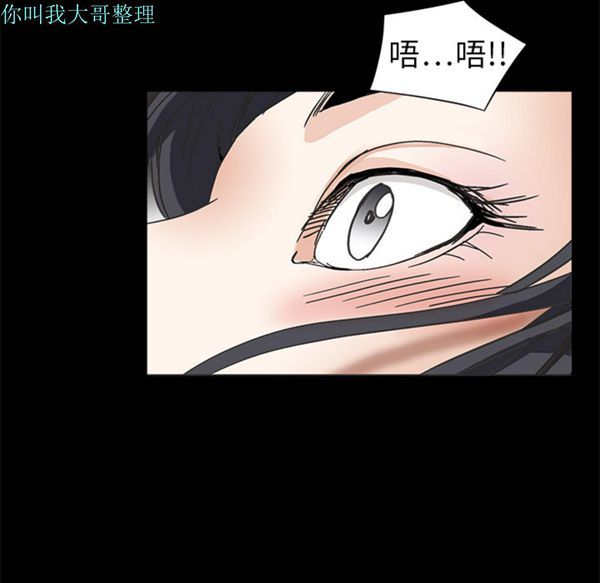 第 2 话 - 第143.jpg页