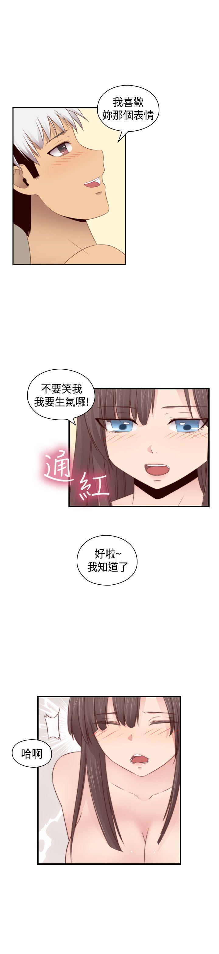 第 72 话 - 第14.jpg页