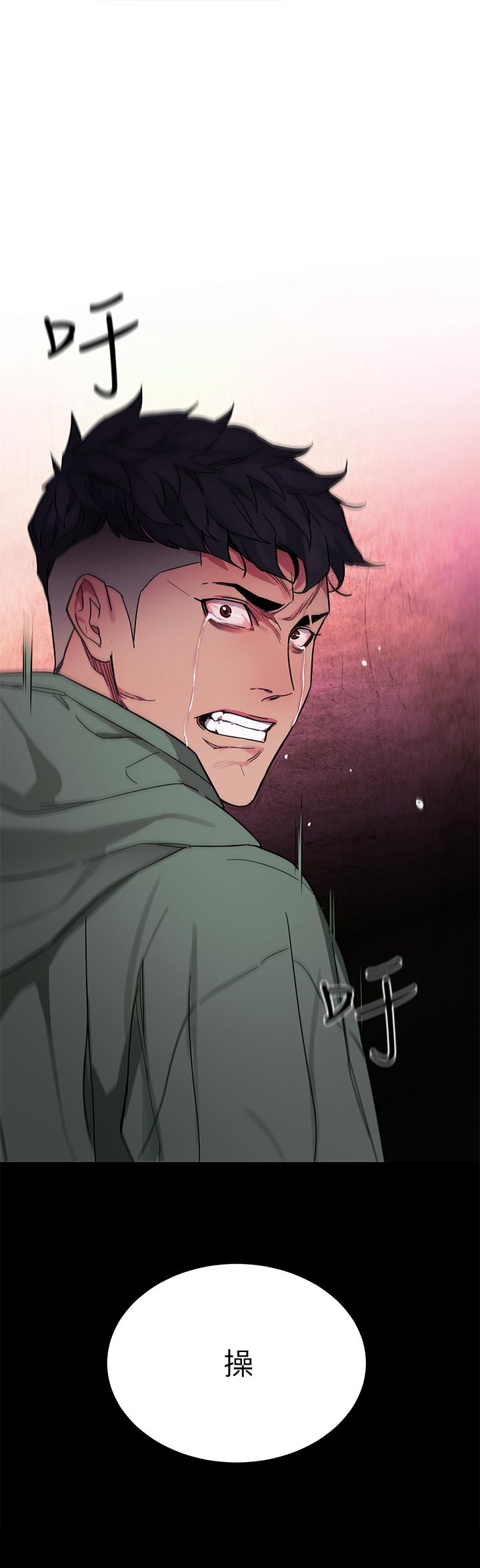 第59話-有去無回的旅程 - 第34.jpg页
