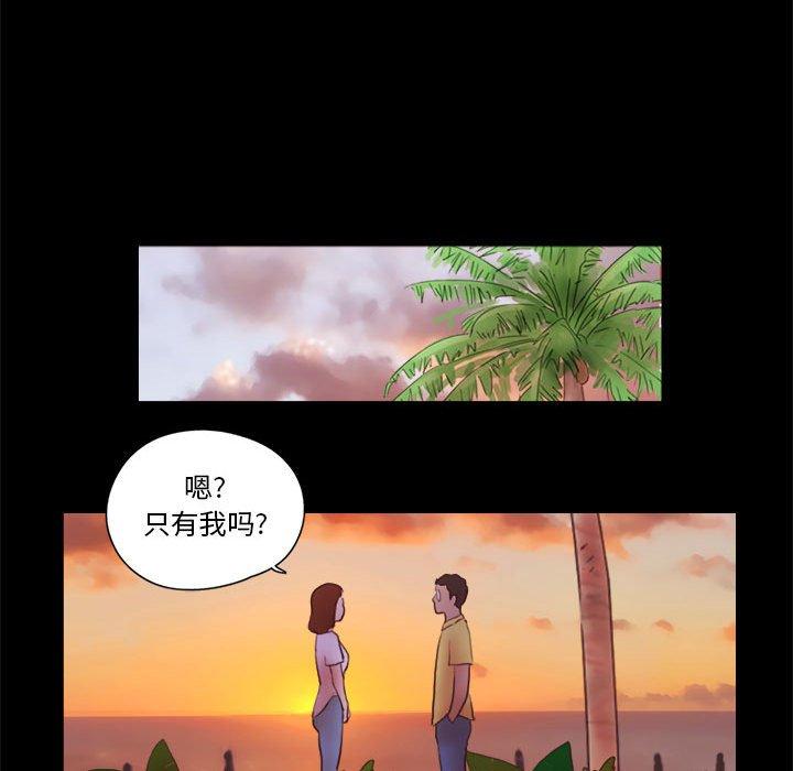 第16话 - 第19.jpg页