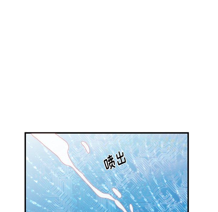 第34话 - 第24.jpg页