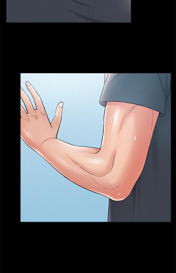 第16話-我需要男人的撫摸 - 第7.jpg页