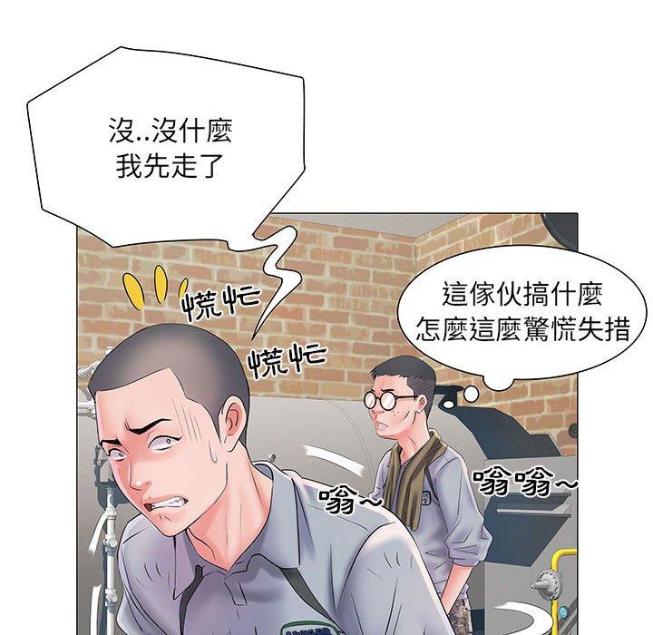 第4話 - 第102.jpg页