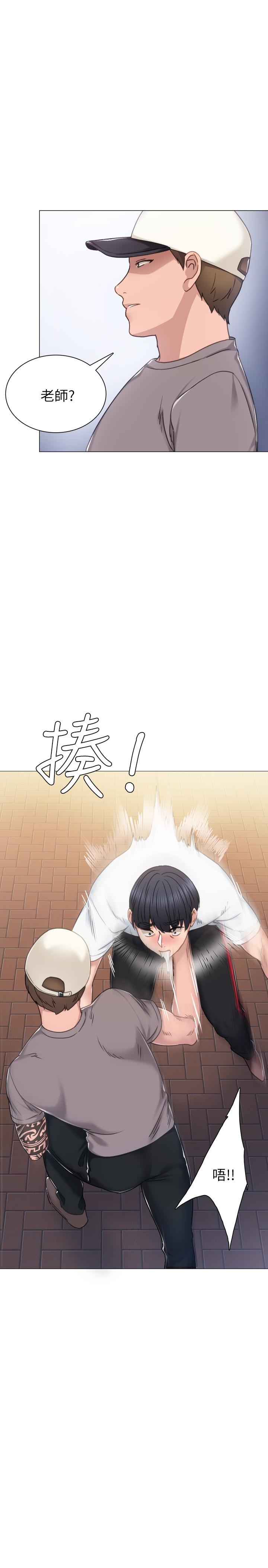 第44話-世蘿的求救信號 - 第27.jpg页