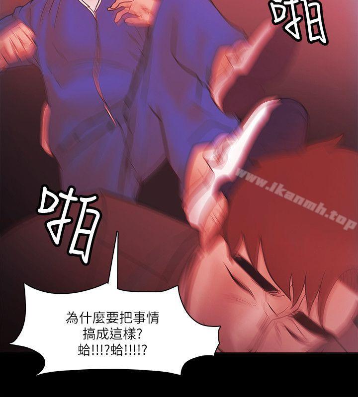 第72话 - 第22.jpg页