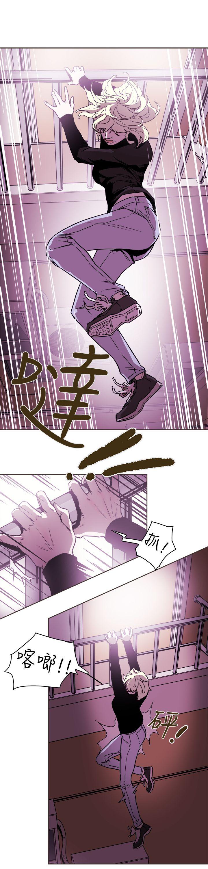 第 89 话 - 第23.jpg页