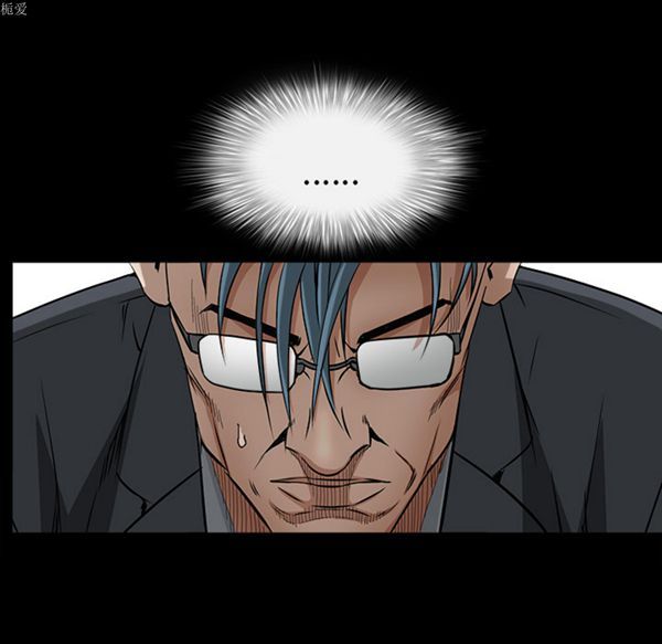 第 38 话 - 第79.jpg页