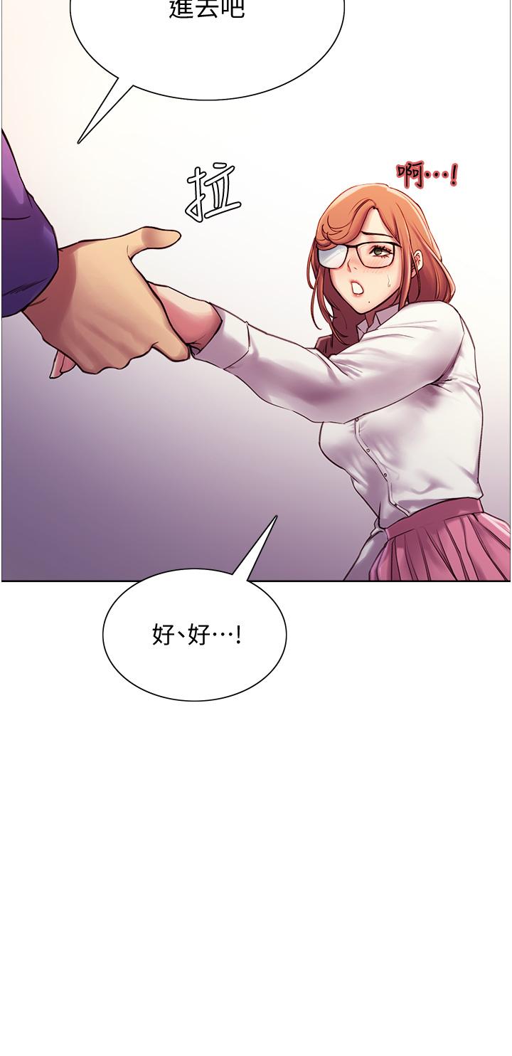 第9話-開箱可愛的處女炮 - 第36.jpg页